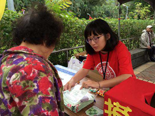 圖片標題:18088f1b17b8376bf23506bd952af41617a519f5