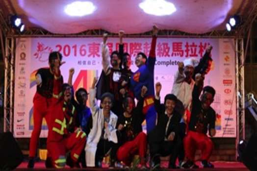 圖片標題:502f61a9b775c7d52c34eafc15234f470c0f1d62