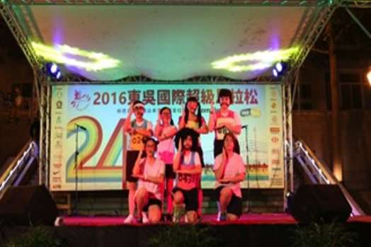 圖片標題:3d3e8c6e396d56dcd319066c13899d6339a21b8f