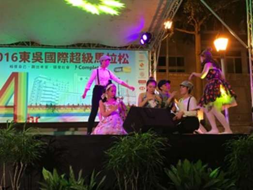 圖片標題:016650b3e961c769b74250084d99ff4e038ff9dc