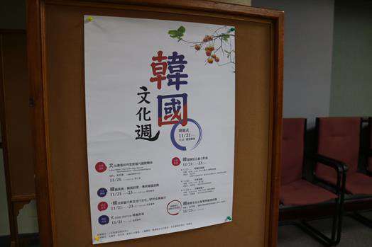 圖片標題:4d271ee6042c15c64a188ca702a376c70e8b31f1