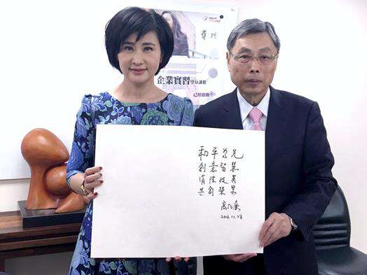 圖片標題:3f6a8de7384f389224b9818d64d2fe5e45d55b84