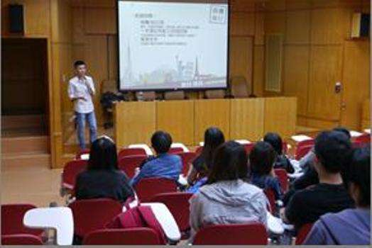 圖片標題:8fa64b87e702d54129ed500b4bf1857982c42da4