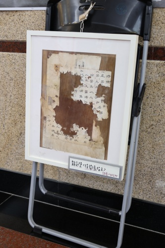 圖片標題:batch_IMG_9977