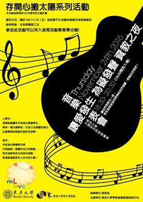 圖片標題:803dfbd062ebf3020866bae4fd5582b1cbe0383f