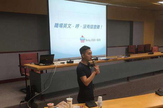 圖片標題:99b8a4df53790372909c66fbd912309dfd5ed00d