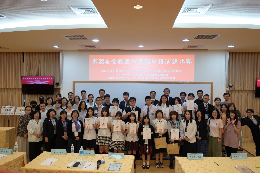 DSCF03561