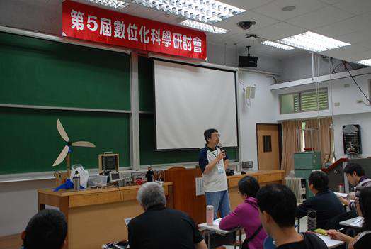 圖片標題:a66ca511965700b5188408acf8fe6ba15c2ec347