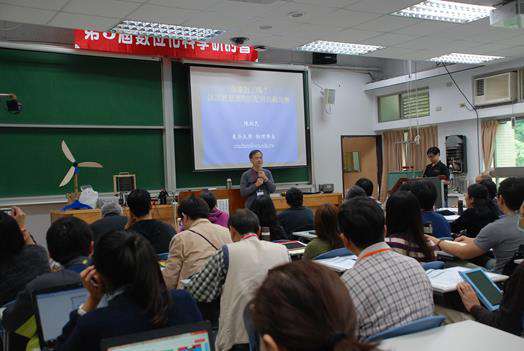 圖片標題:c39bb3e25ea982b2ce847d479b1d3dad7d390420