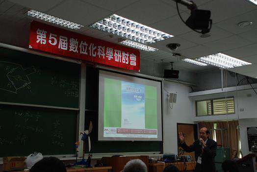 圖片標題:edda8ee67d6d057300fd735a8683ec3ff8cbf7eb