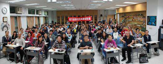 圖片標題:88738ae491c1225c9dc617e3770c816e7a7f82c1