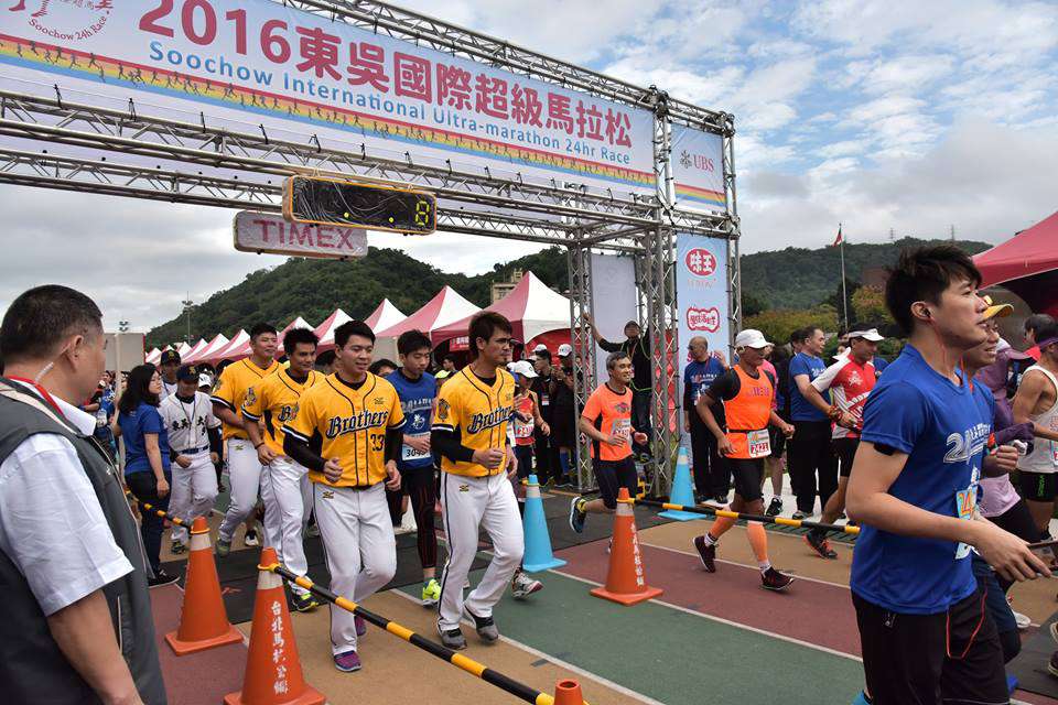 圖片標題:e0b5842f4845af295301a158b39632ba5c501287