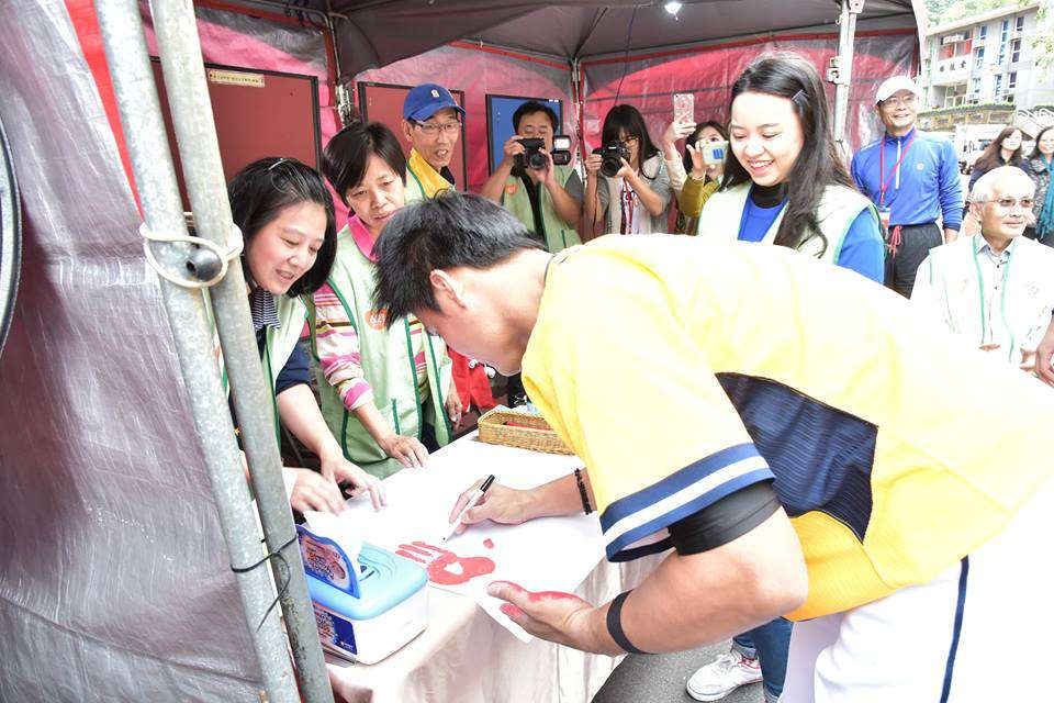 圖片標題:cf27697602b2c012eebc2fd5580baa3b98dcc008