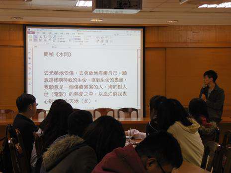 圖片標題:74b50204de3360936bb79e5f112d92b4d643164e