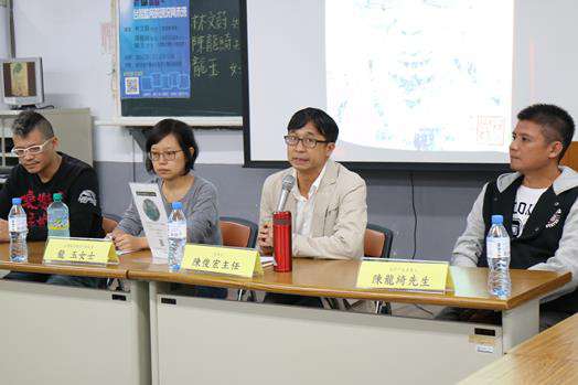 圖片標題:94a0a9373f1947e5cf08bae9c478e1581c52b3b8