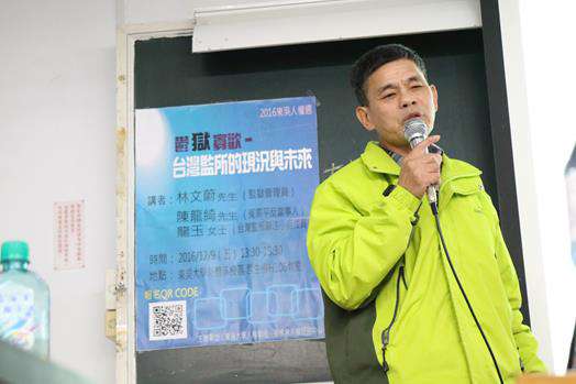 圖片標題:544d7b9ea21f460dc06ae0b0749d34f1423193af