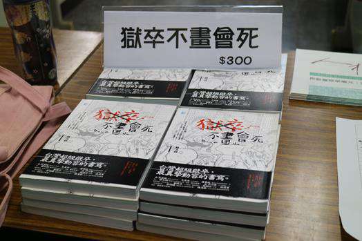 圖片標題:3d2aa67a1cdd8f6be9fee5413e78798fb3dcd2b9