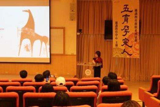 圖片標題:a2fa3b72e8dc18afe0e4b947d64d6e41ae2d1f58