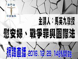 圖片標題:69a33c9a6a464cae17140c6e9485e505a07b10ce