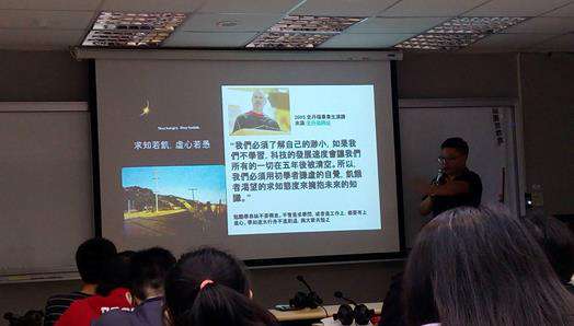 圖片標題:251e0abeb8d764c9c7a7ca8bf54b99629e338c0e