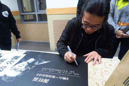 圖片標題:31eb6a099e3051ce7c9d885d7e2a6107ddde33e0