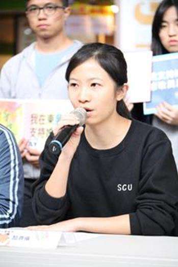 圖片標題:cca8b046143e6f0fd75d3e4db24c8a4c66ca8b32