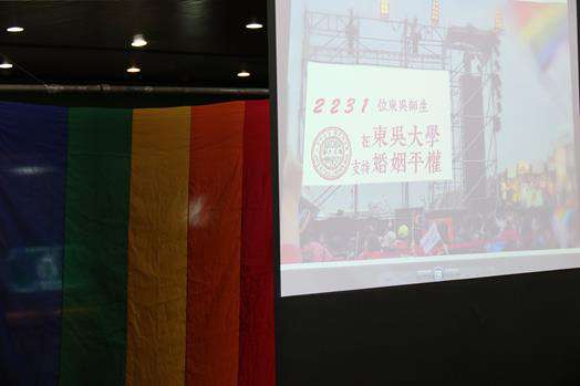 圖片標題:b6029ab344384b44cb7079931c0359e1d871508e