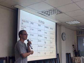 圖片標題:7bc9f8c8c28d5c4de92f43191e8f0079587a2f44