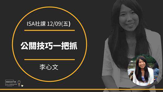 圖片標題:3042e7cf946d4f65d54bb31a472dd2b69acc4843