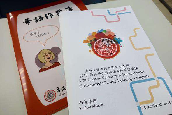 圖片標題:eb82e281962eec676fa9d8b13bfd857e76667e71