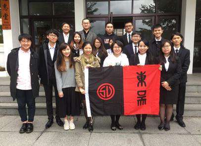 圖片標題:d7af13f5c41d7835f846e844dda99596d4b4c6ef