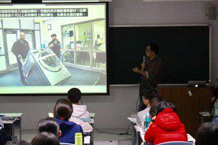 圖片標題:cbfb65fe2fcdf9ec048a4f6e68e6a72fa52e64dc