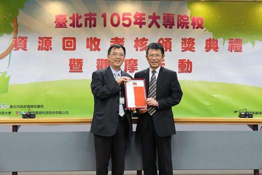 圖片標題:6228958dcd40a786ac7bab675932553abd891f4b