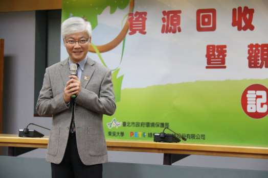 圖片標題:5e42905223992b7448dcdc0fc15eccbd12b7557d