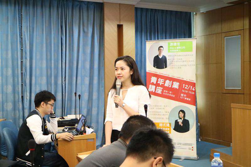 圖片標題:93db0c1bdb4446d51a4886d90d283de989fda9b1