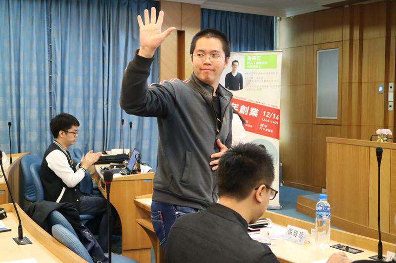 圖片標題:c3ce2d22f574af3a14fd674c3c3a0939d753f6c5