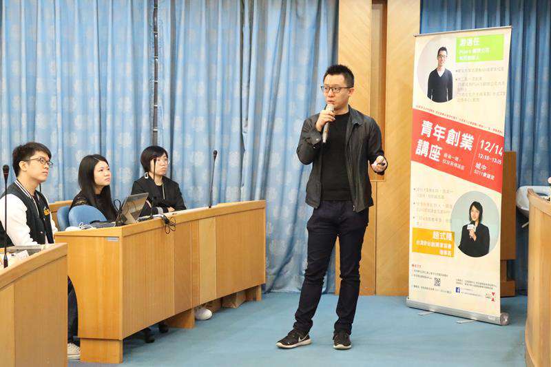 圖片標題:027862f9da4e59c3fc51d467f8d4ed0df45add0b