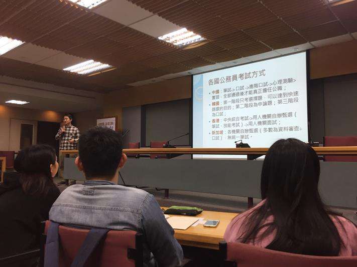 圖片標題:865bd857948375b2836a3428c7aedd9e859ac34b