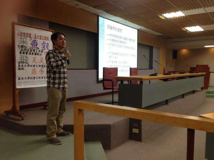 圖片標題:cbe06c70d016641d1d86086622c1af62639fb7f5