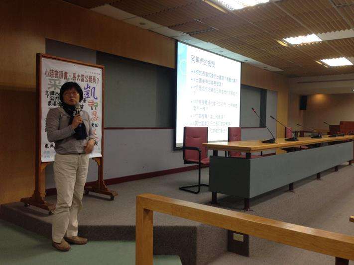 圖片標題:4503d3d3b2f8f6abb208cfb802c0712fd29b93c3