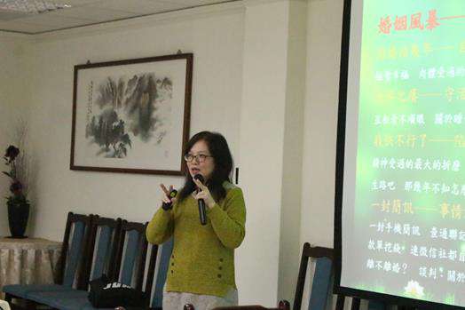 圖片標題:031bf245341cf3e85305781830f73a9b2cf7d04c