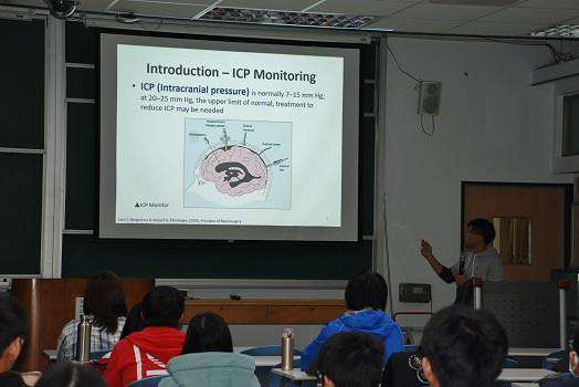 圖片標題:cf0ca4d3611f267d60272bf932f596a0f538e994