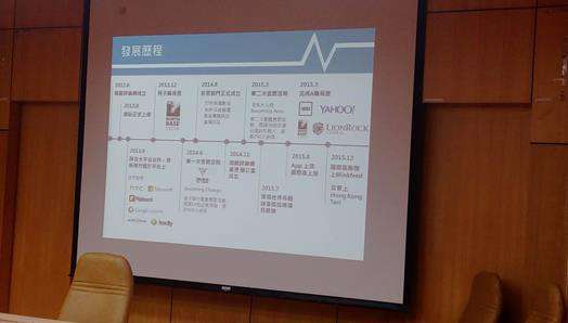 圖片標題:db5d4a9a22f543d652bda39440977d08c125a9a2