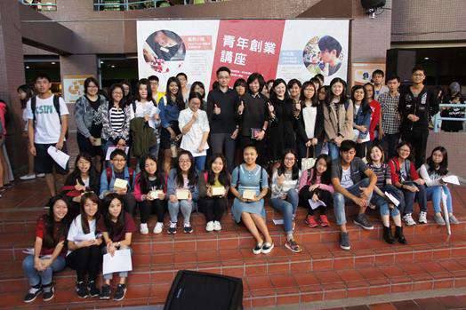 圖片標題:5b9709efdce3a0cdeb9ccba22859c858ea4275d9