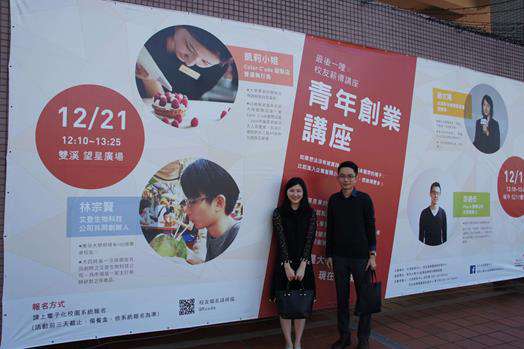 圖片標題:90690476b472f6dde13088870e9c7f1fcfb89b6e