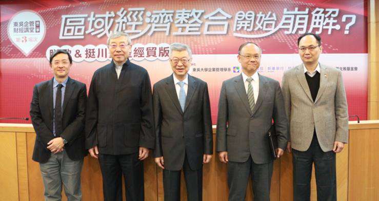 圖片標題:7f0f38f5ef676baa20d27f91dc0fef7483c34fd8