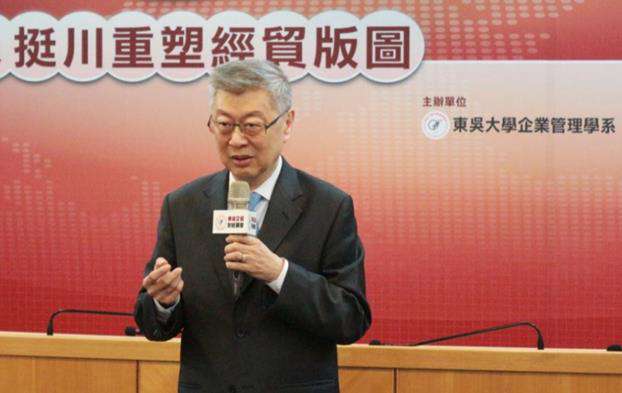 圖片標題:084a59d121a0ded98678de31c92457bf6525c08d