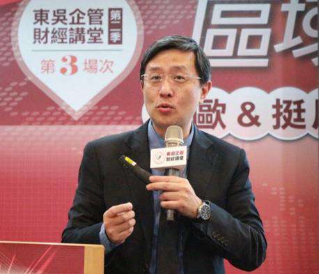 圖片標題:1e630bafa7b00cc123a84836713c1983e3d0efab