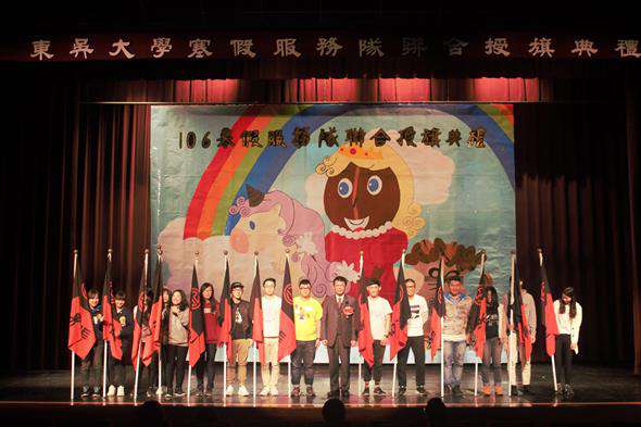 圖片標題:f9bc0b98352d2d63b22981a7613d0e2cdc7e75b7