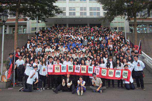 圖片標題:d18b15db25789877480e649b0fc16d5f4c57e4cb